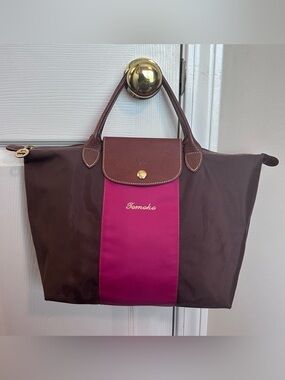 Longchamp Le Pliage Medium Double Handled  Nylon Tote Bag Brown Pink Colorblock